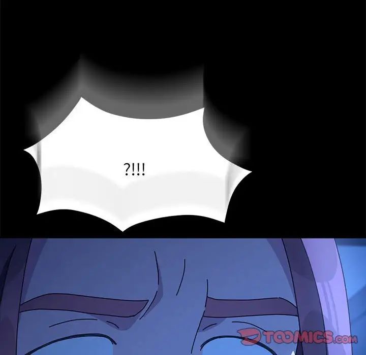 赘婿要通吃第50話