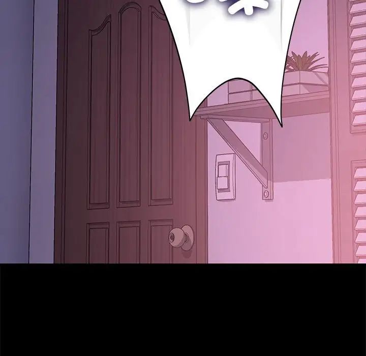 赘婿要通吃第50話