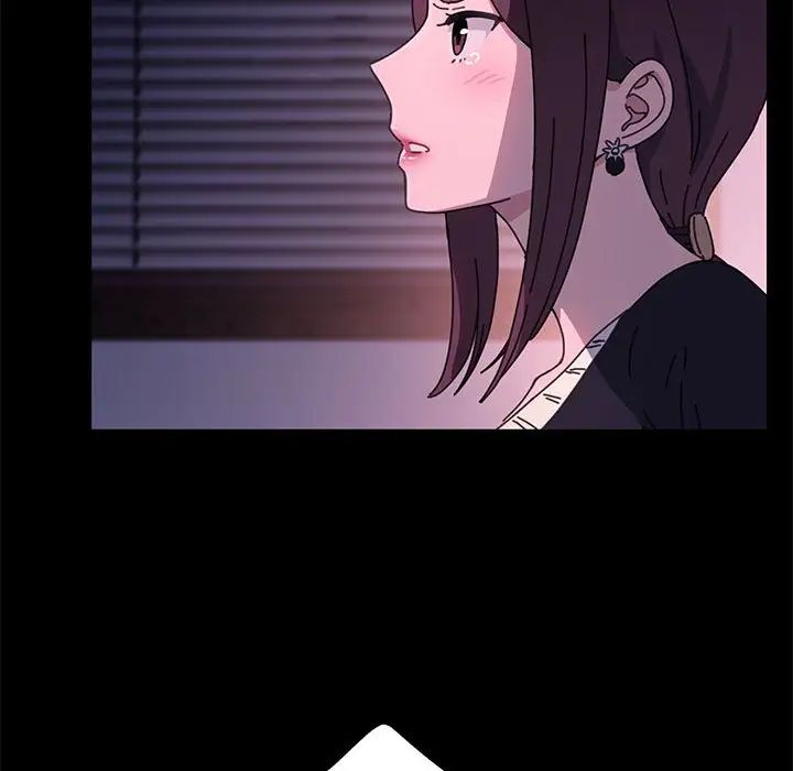 赘婿要通吃第50話