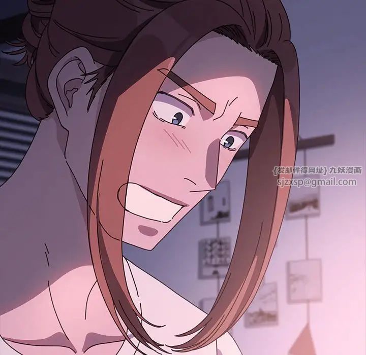 赘婿要通吃第50話