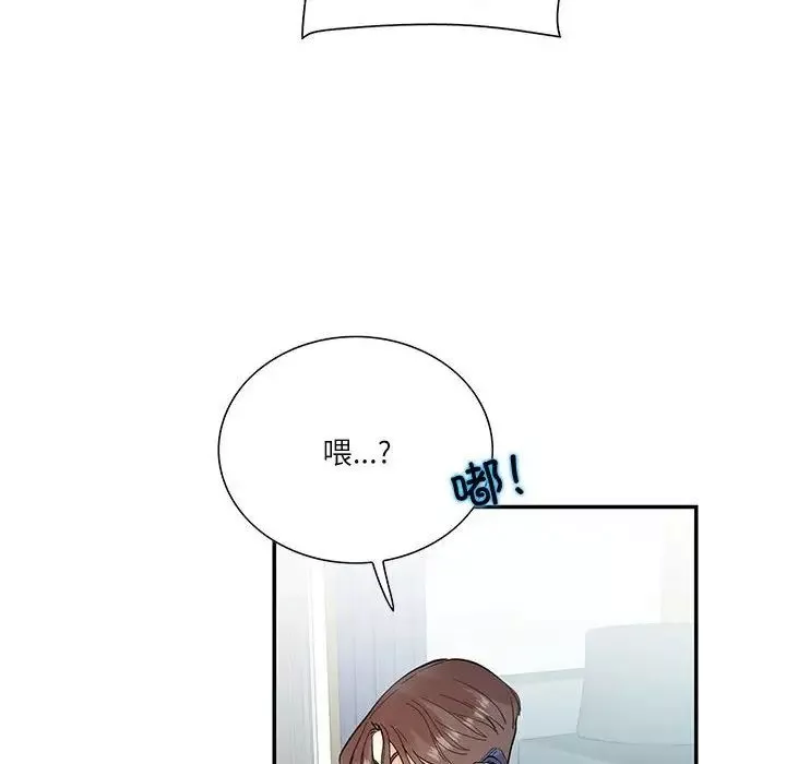 这难道是命中注定第35話