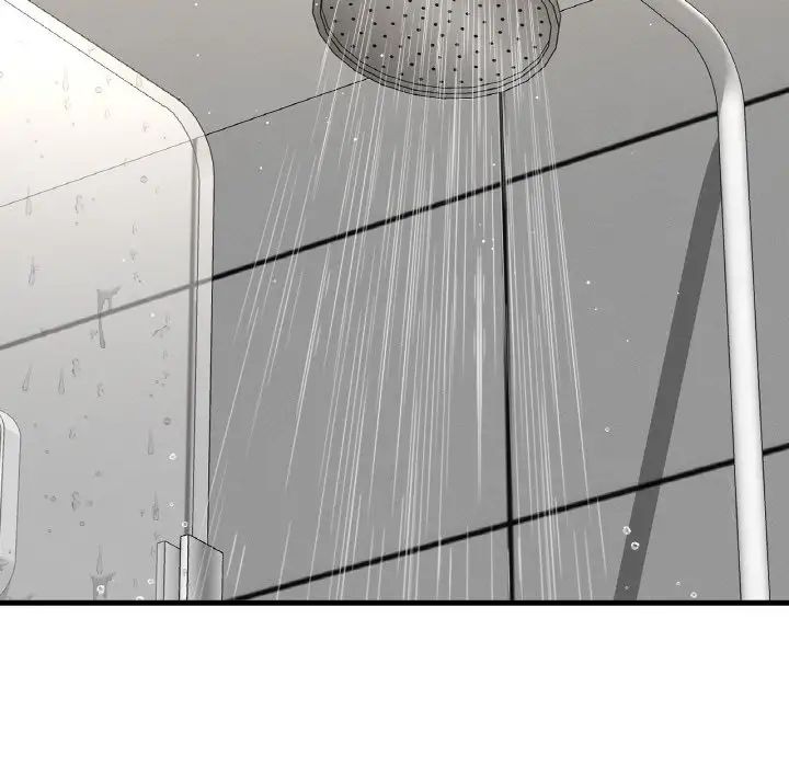 我的女王第29話