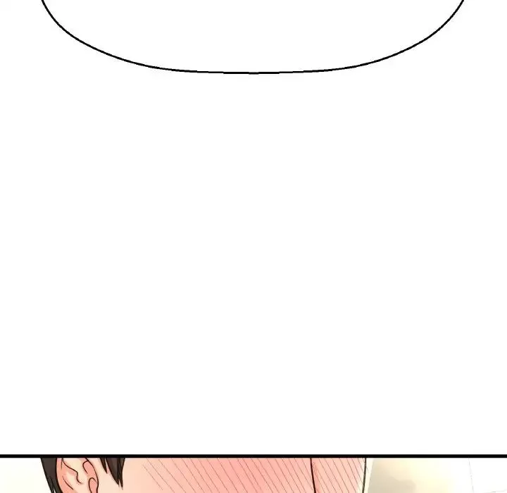 我的女王-第29話 - 图片 106