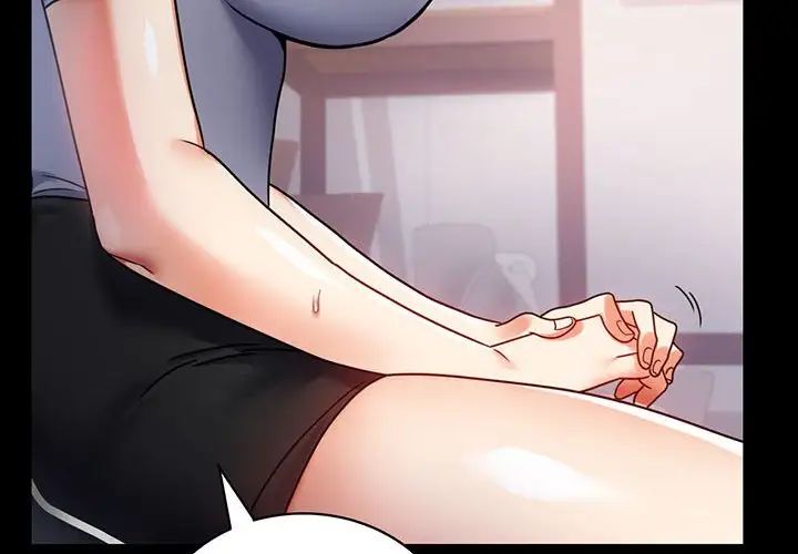 背叛的开始第31話