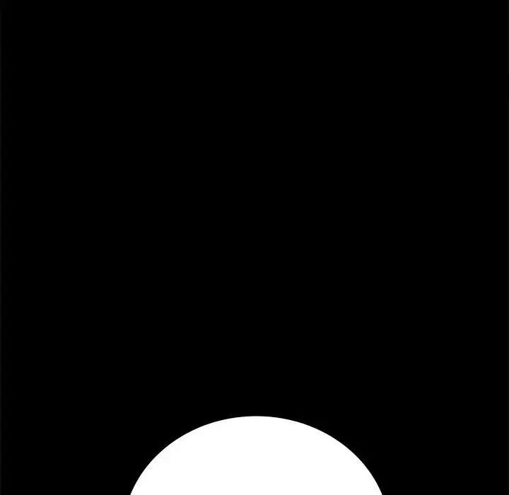 背叛的开始第31話