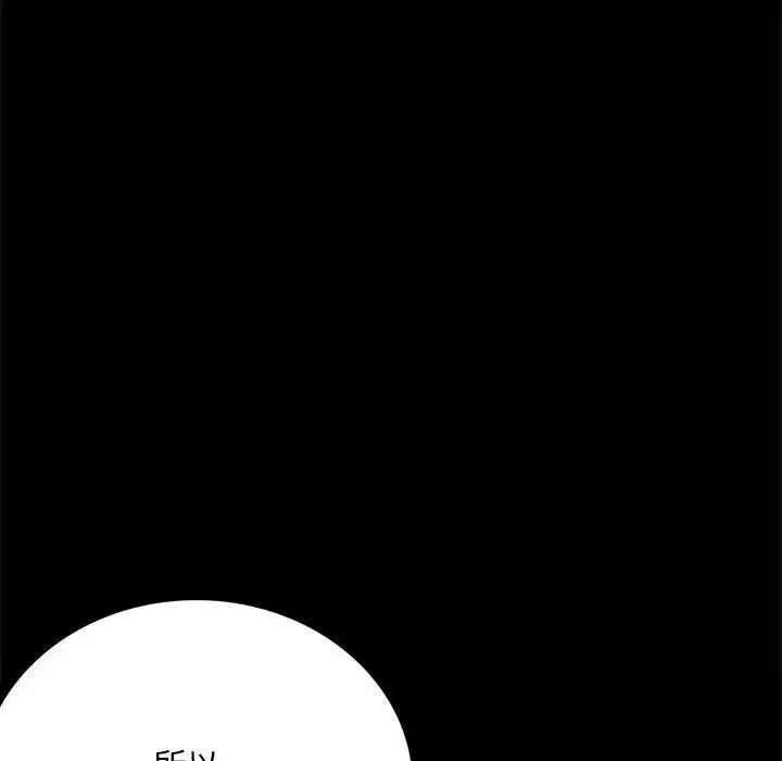 背叛的开始第31話