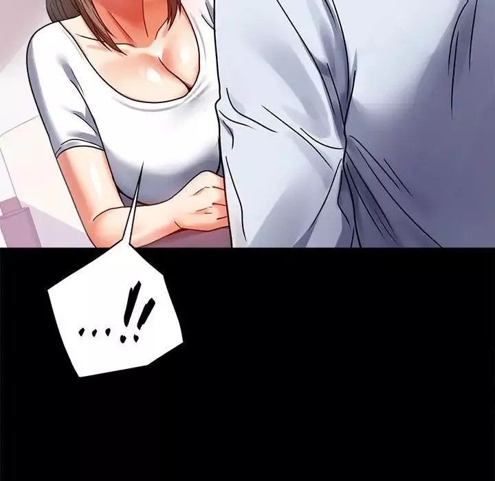 背叛的开始第31話