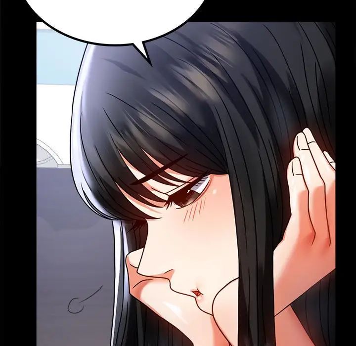 背叛的开始第31話