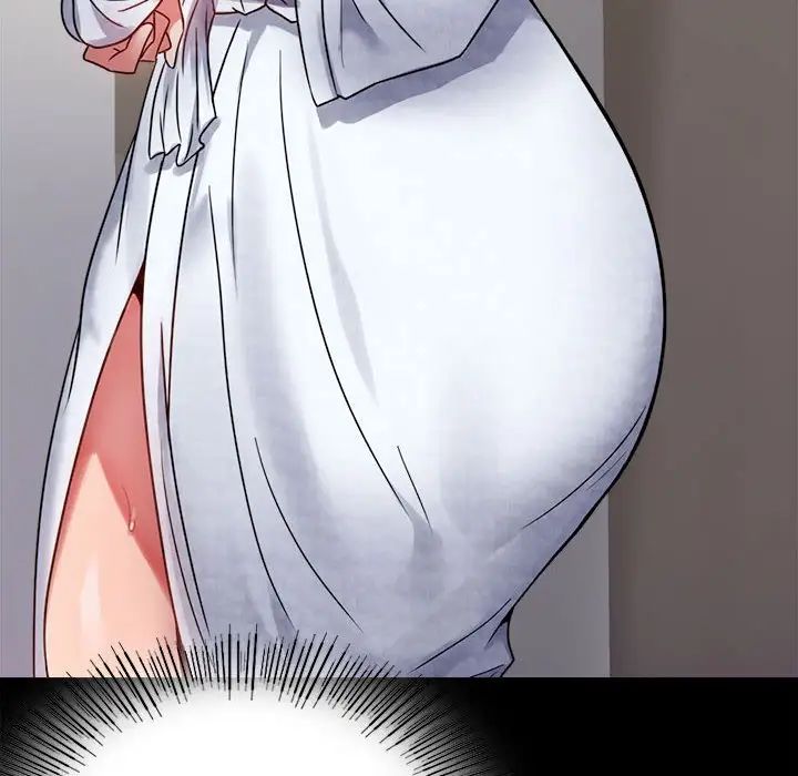 背叛的开始第31話