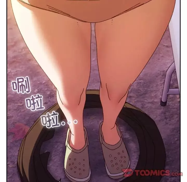 老大!请把女儿交给我!-第32話 - 图片 123