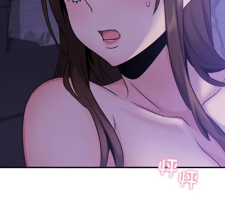 年轻代表第24話