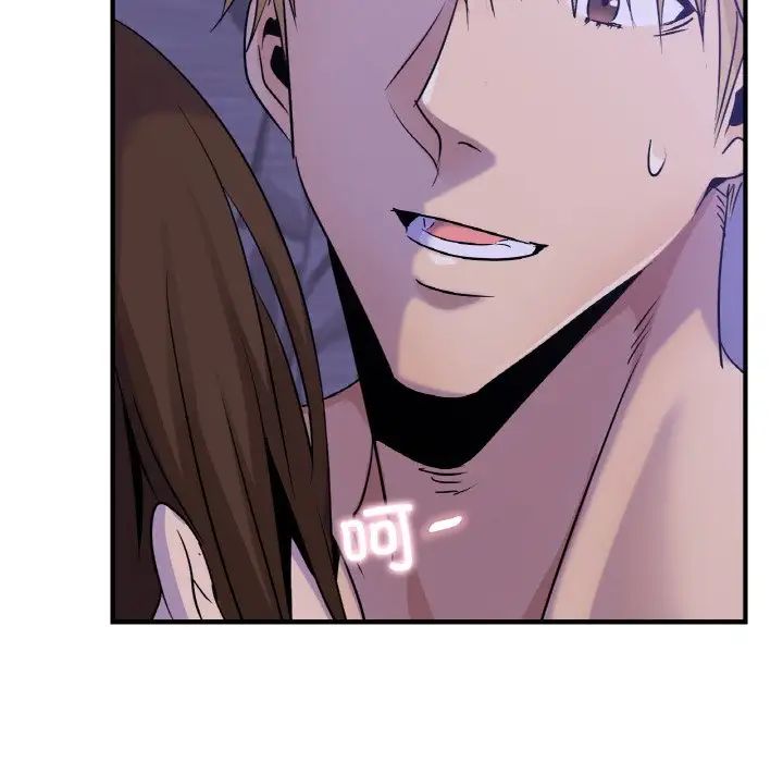 年轻代表第24話