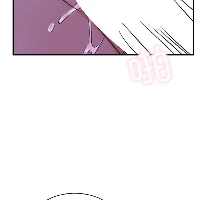 年轻代表第24話