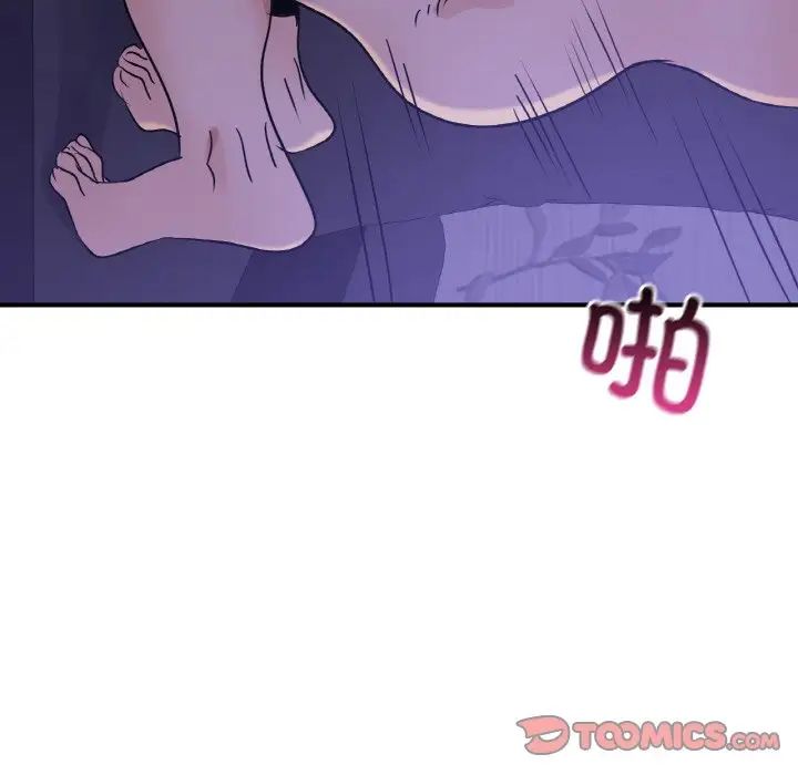 年轻代表第24話