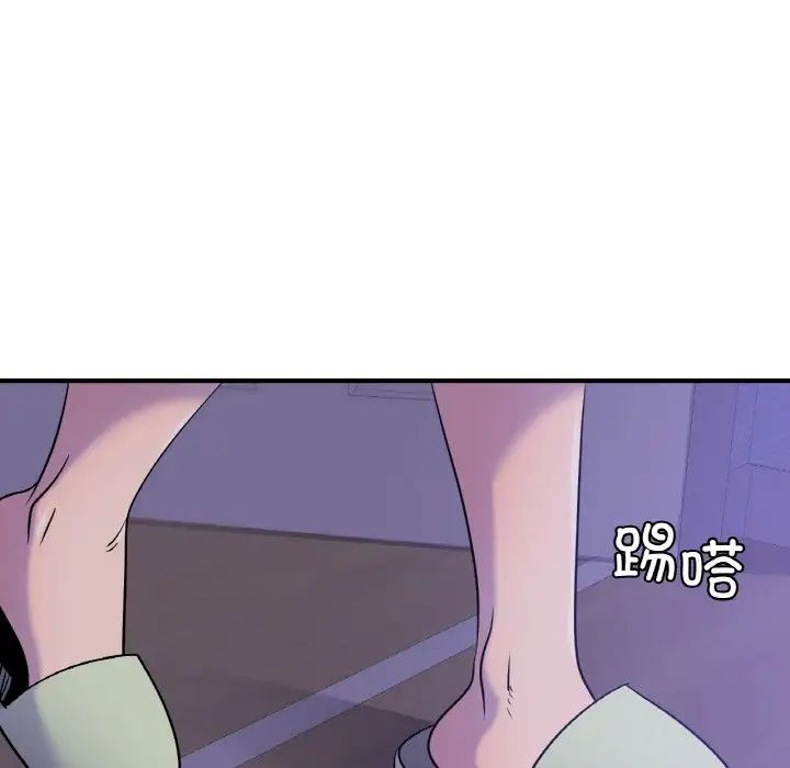 年轻代表第24話