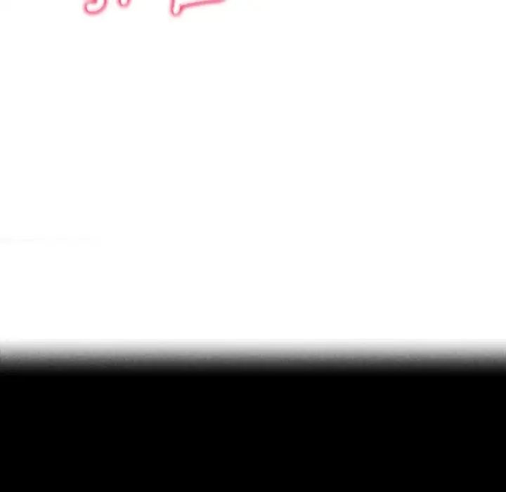 危险同学会第24話