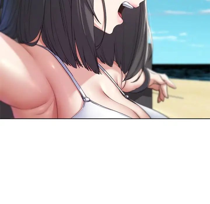 危险同学会第24話