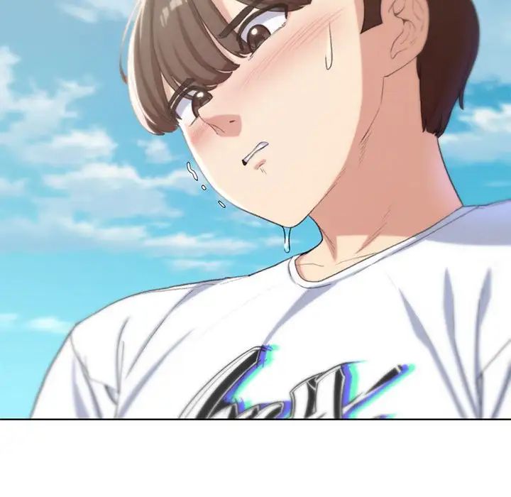 危险同学会第24話