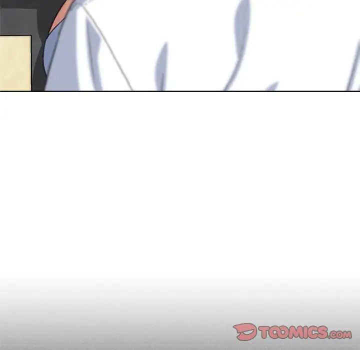 危险同学会第24話