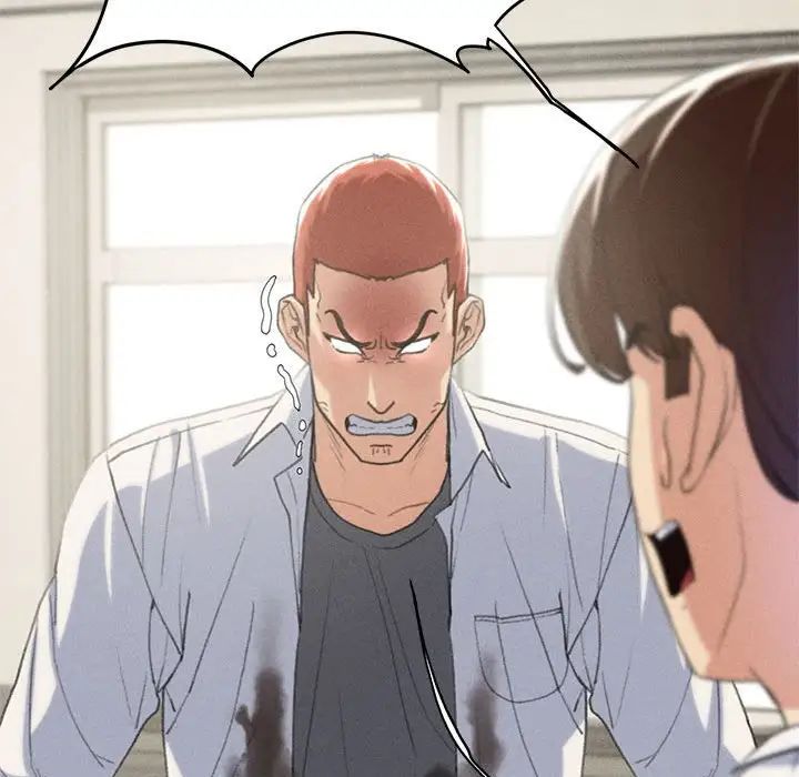 危险同学会第24話