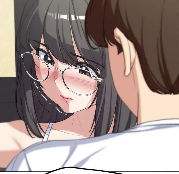 危险同学会第24話