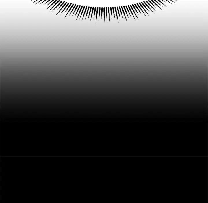 危险同学会第24話