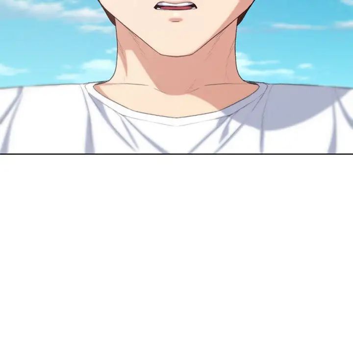 危险同学会第24話