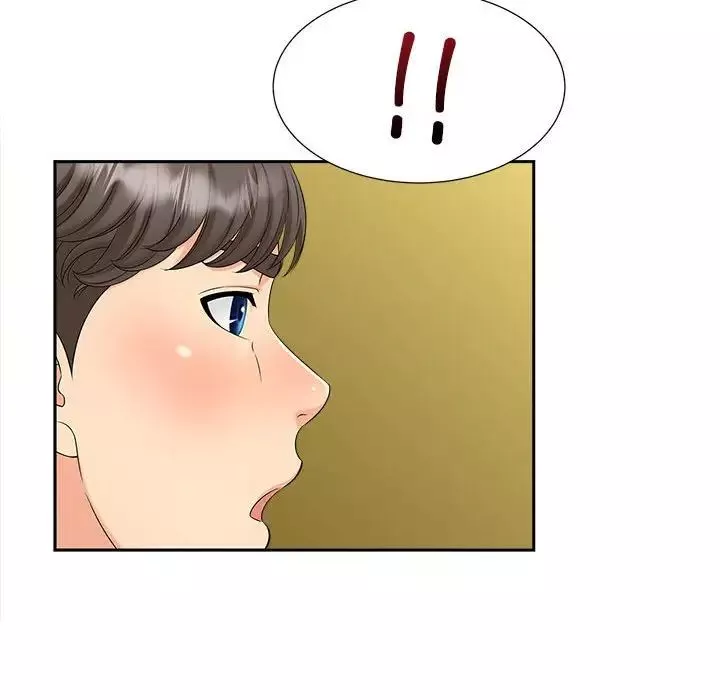 猎艳-第27話 - 图片 16
