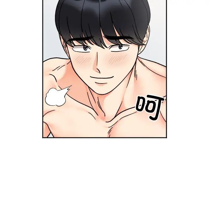 她才不是我姐姐第28話