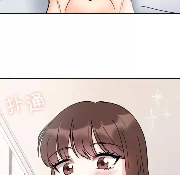 她才不是我姐姐第28話