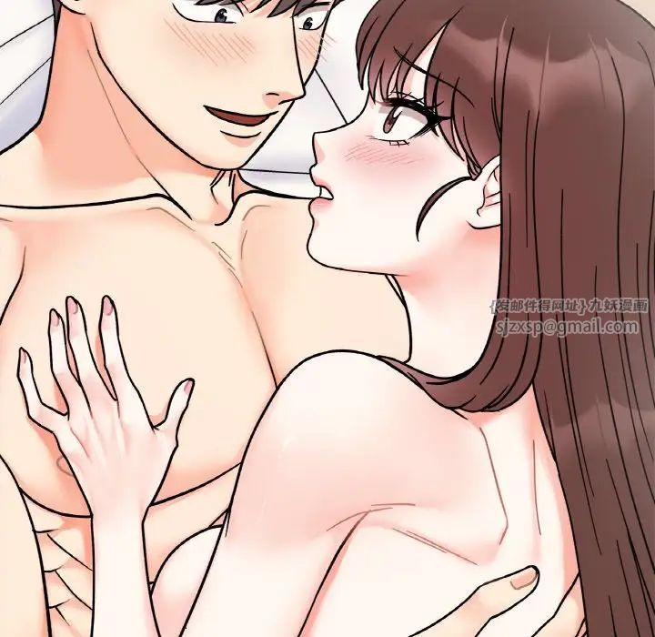 她才不是我姐姐第28話