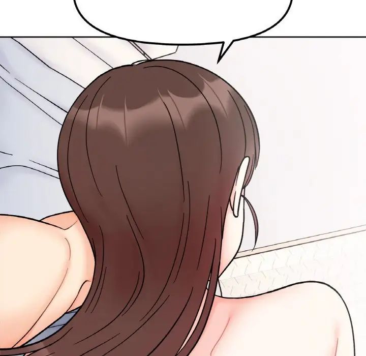 她才不是我姐姐第28話