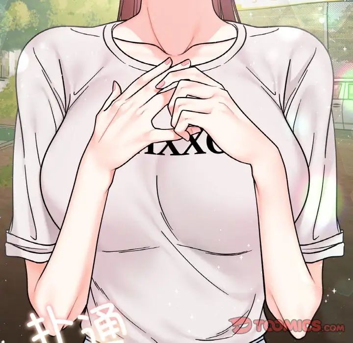 她才不是我姐姐第28話