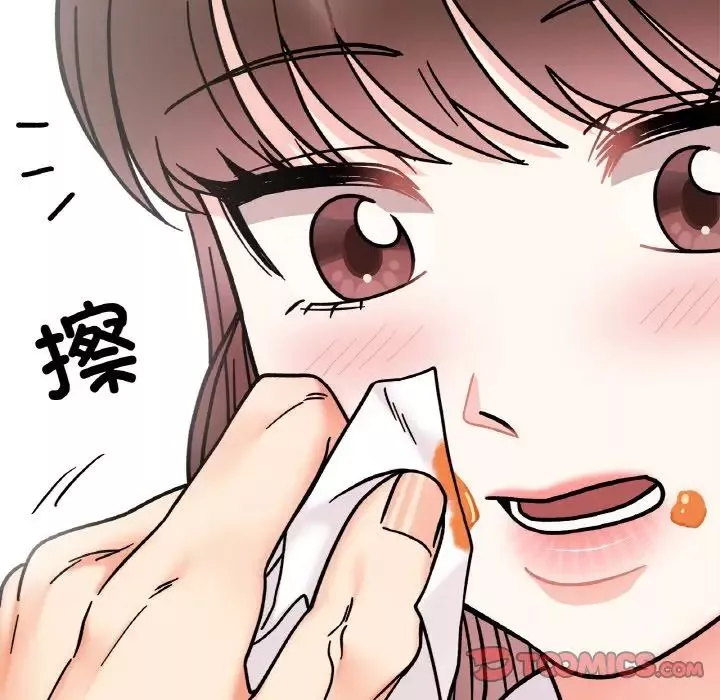 她才不是我姐姐-第28話 - 图片 93