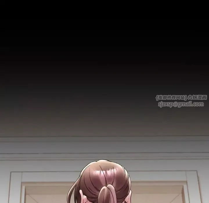 渴望占有她第21話