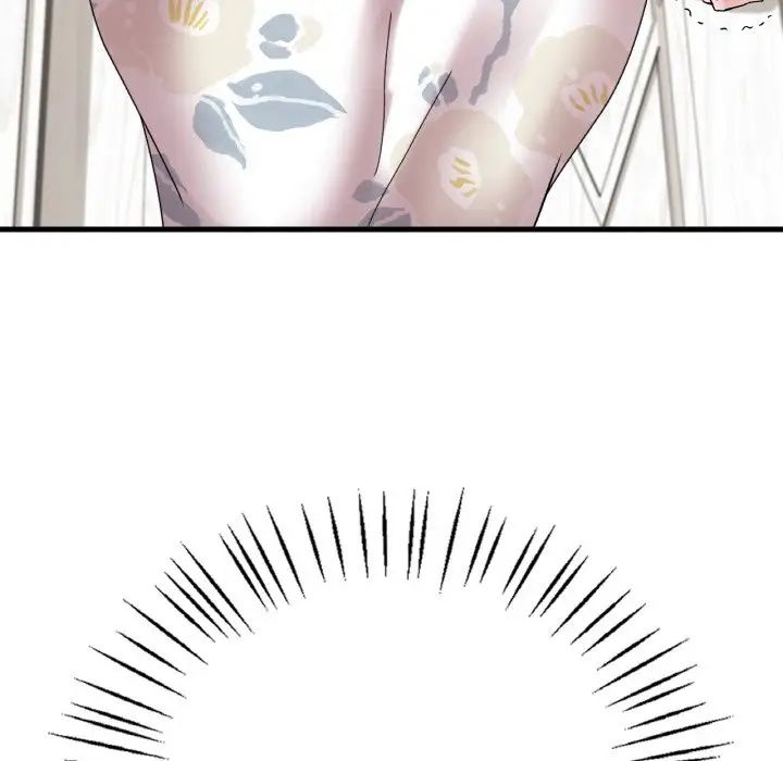 渴望占有她第21話