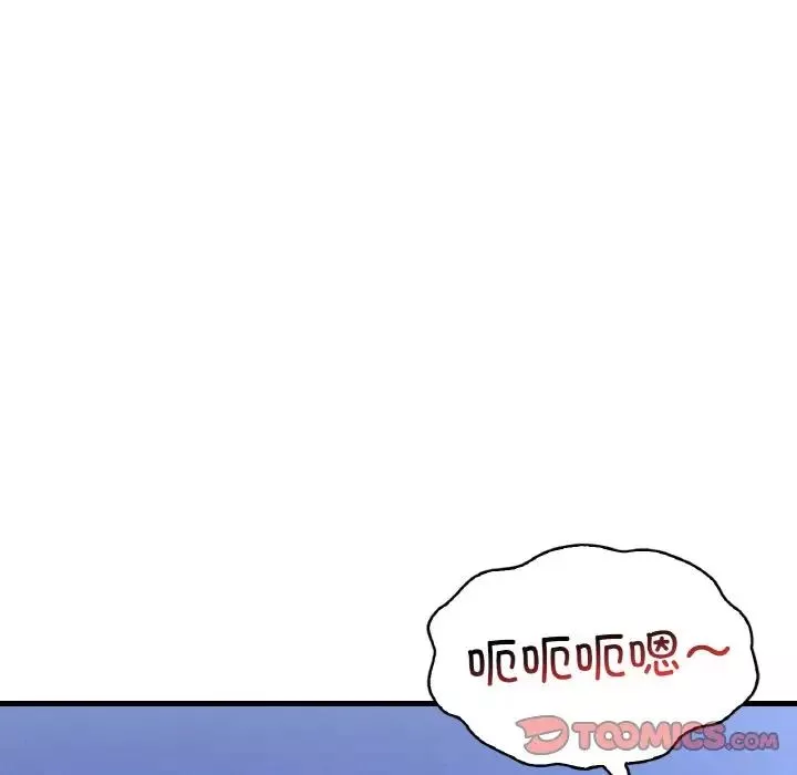 渴望占有她-第21話 - 图片 188