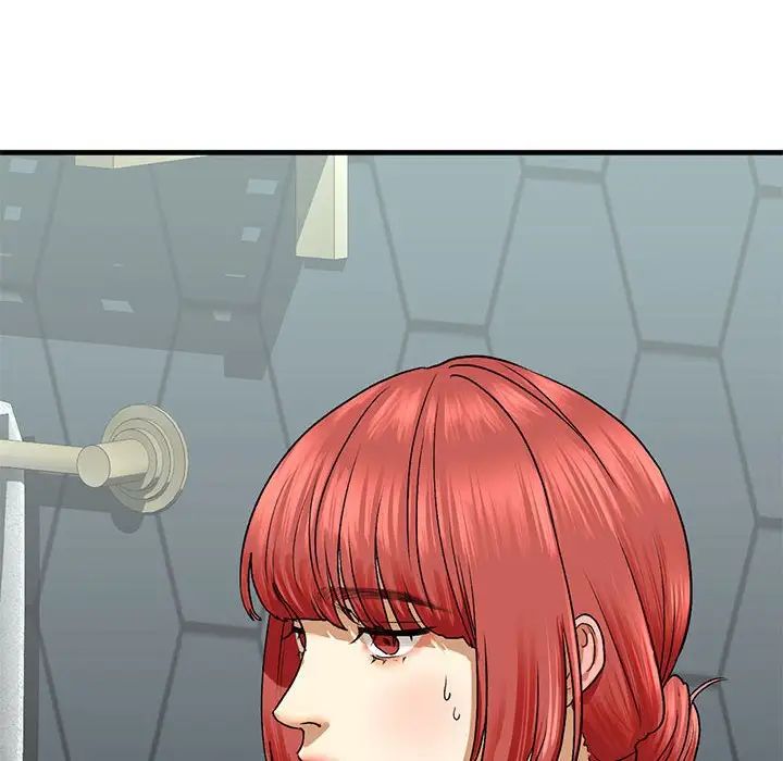 我的继姐第22話