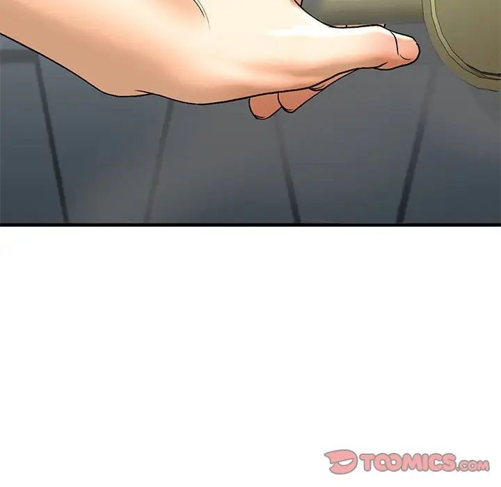 我的继姐第22話