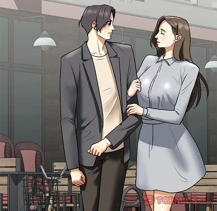 我的继姐第22話