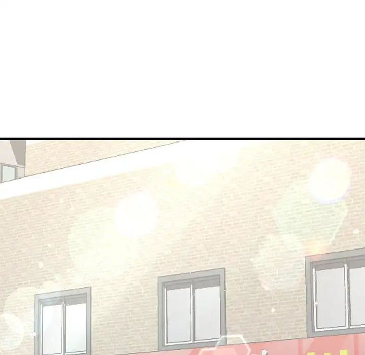 我的继姐第22話