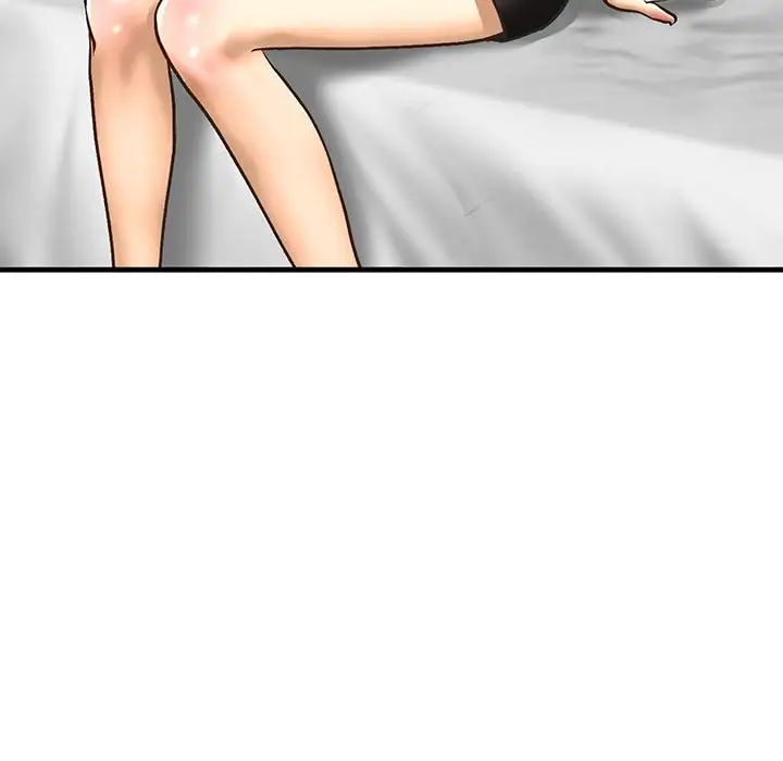 我的继姐第22話