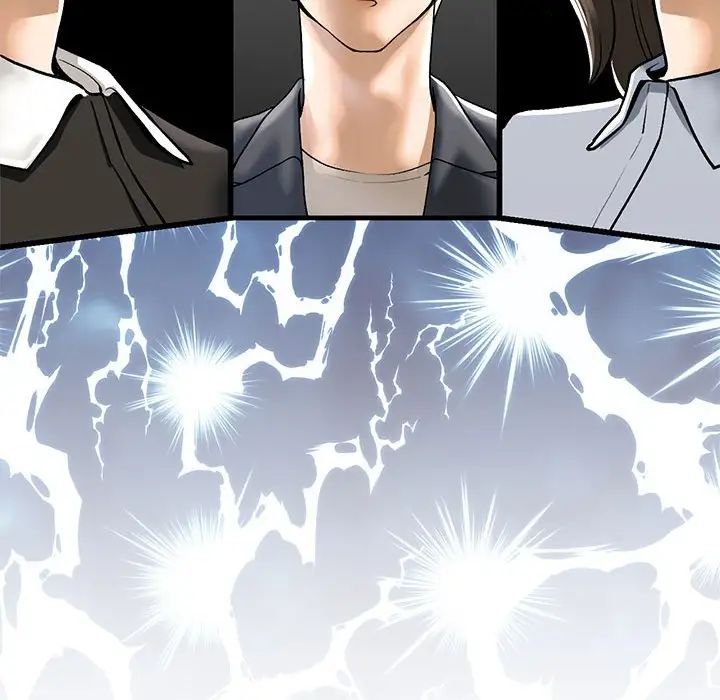 我的继姐第22話