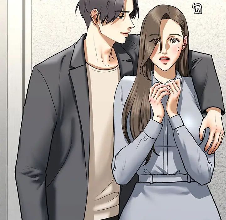 我的继姐第22話