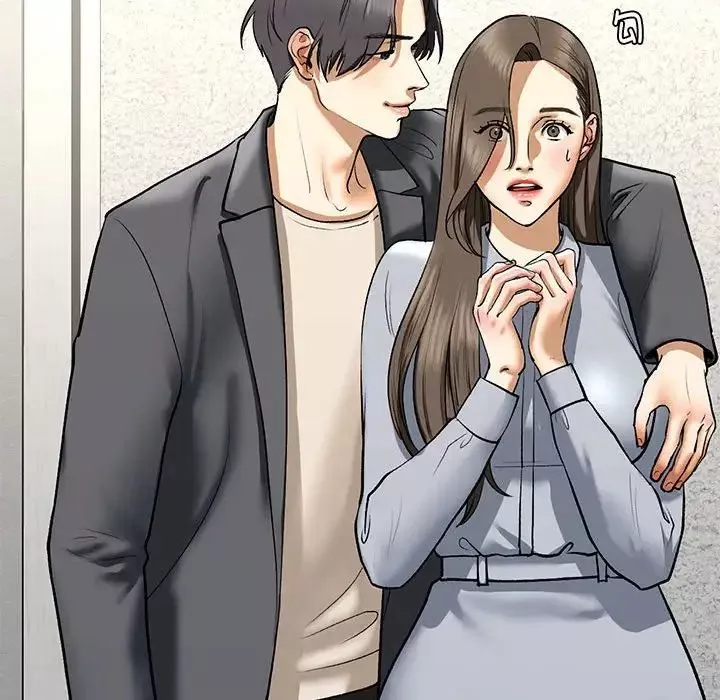 我的继姐-第22話 - 图片 86
