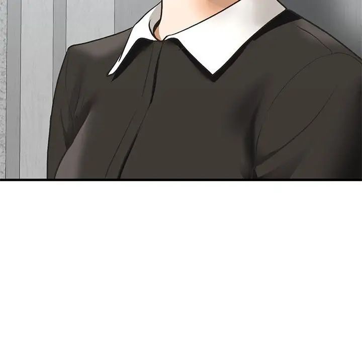 我的继姐第22話