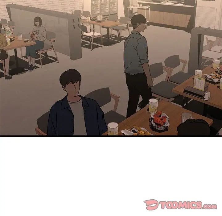 我的继姐第22話