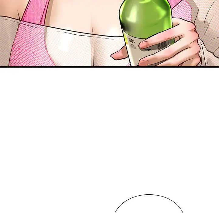 我的继姐第22話