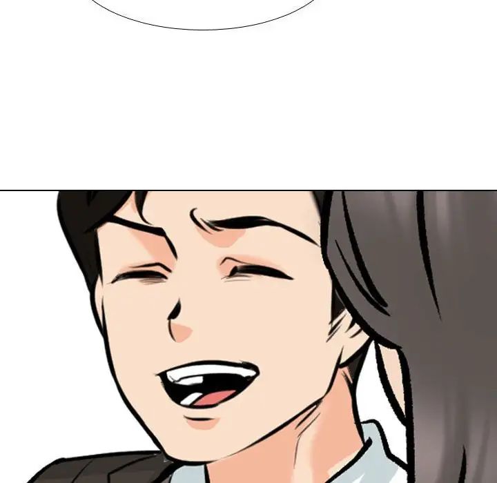 同事换换爱第173話