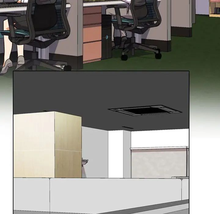 同事换换爱第173話